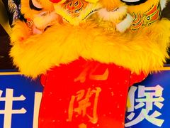 -日昌餐馆(亦庄店)