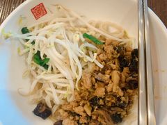 功夫面-春水堂人文茶馆(高雄梦时代店)