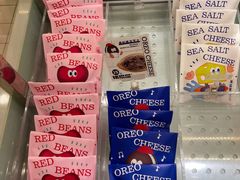 -铭果屋·铜锣烧专卖店(南京创始店)