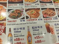 -贞姨美食·老字号海鲜大排档