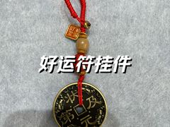 -昆山招商花园城