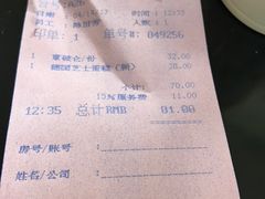 -童趣廊·儿童波波池·海洋球(长隆横琴湾酒店)