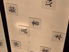 -小厨娘金榜题名(夫子庙秦淮河店)