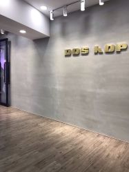 -DOS HOP潮上舞蹈