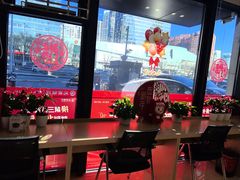 -北京银行(现代城支行)