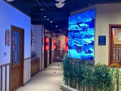 -鸽子窝(青塔店)