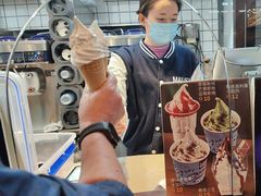 -麦丽丝红油辣椒冰淇淋(江家巷店)