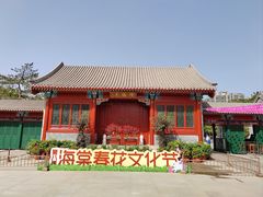 -陶然亭公园