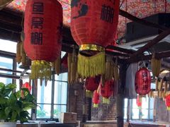 -鱼窝棚柴火铁锅炖(富山屯店)