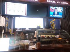 -品腐记·豆腐王朝(老门东总店)