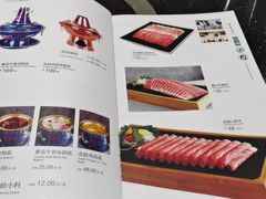 -东来顺饭庄(金泉广场店)