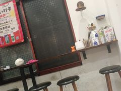 -小南小粉手工粉(迎薰路店)