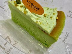 -1-7Bread(深业上城店)