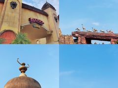 -乐和乐都主题乐园