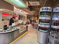 -海底捞大排档火锅(打浦路店)