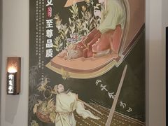 -锦艾·推拿艾灸&疗愈SPA(凯德1818店)