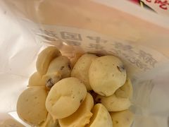 -東更道点心行(文化东路店)