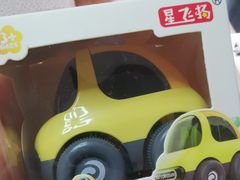 -海底捞大排档火锅(悦荟广场店)