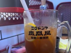 -肉问屋·元气一番烧肉(北京总店)