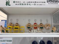 -绿茶餐厅(广州嘉裕太阳城店)