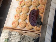 -泸溪河桃酥(秦淮夫子庙一店)