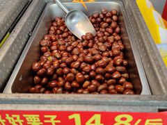 -好好栗子店(海宁总店)