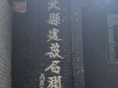 -重庆市江北嘴中央商务区中央公园