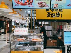 -City1+1城市比萨·意面(摩天活力城店)
