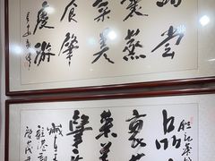 -胜记菜馆(文明路)