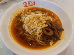 -余丞记川渝面馆(云峰店)