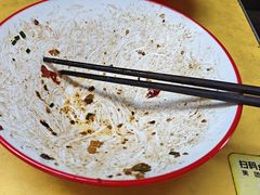 -咬金面馆(广州首店)