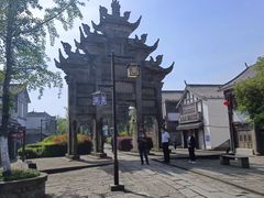 -南关石牌坊古镇