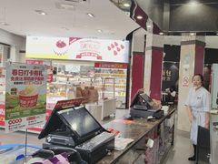 -味多美(江安路店)