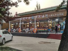-睿柏云酒店-餐厅