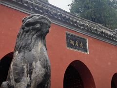 -南阳卧龙岗武侯祠