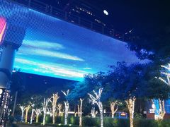 -皇庭广场(福华三路店)