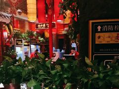 -湘水谣(芙蓉店)