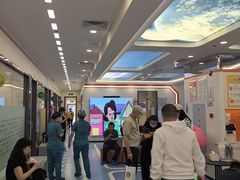 -极橙儿童齿科矫正中心(奥城店)