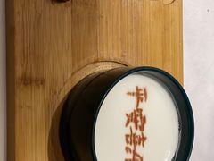 -彩虹之约•淮扬家宴(亚运村店)