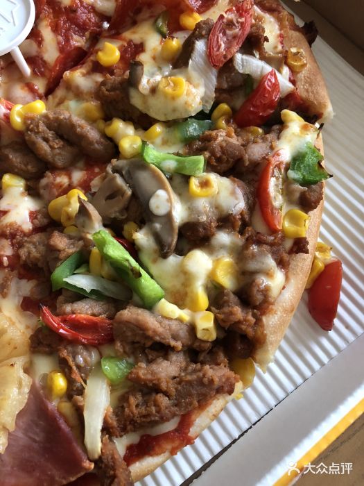 必胜客(花乡奥莱店)中西融合四拼披萨图片 - 第170张