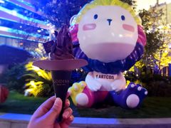 黑巧软冰-GODIVA(美罗城店)