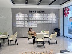 -深圳麦芽口腔医院(罗湖总院)