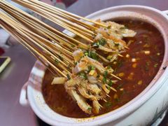 -香御和记涮牛肚(总店)