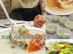 -凤城礼记鱼翅海鲜酒家(新马路总店)