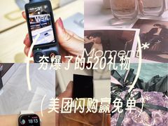 -北京清河万象汇