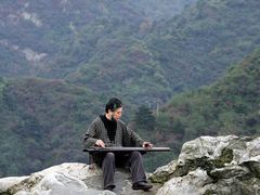 -终南山国家森林公园