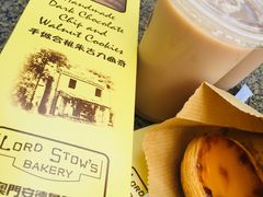 -安德鲁饼店(总店)