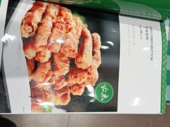 -紫光园(燕郊总店)