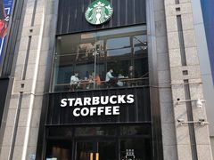 门面-星巴克臻选(重庆沙坪坝店)