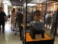 -毛泽东像章珍藏馆